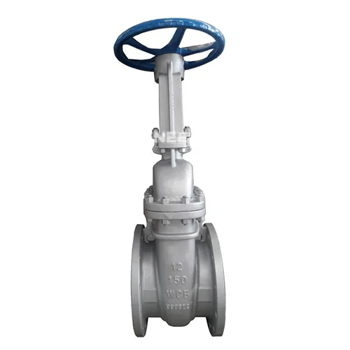 API 600 Gate Valves